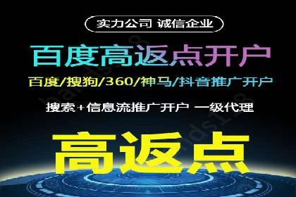 初探SEM：从案例看如何提高广告转化率