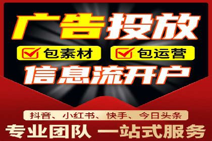 代理开户案例中的客户体验优化