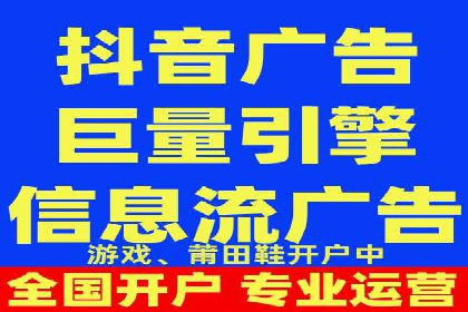 360信息流广告在汽车行业的营销策略